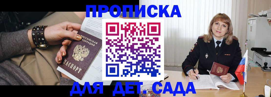 форма 3 в Борисоглебске